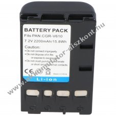 Helyettes�t� Akkumul�tor Panasonic CGR-V14S CGR-V610 -V620