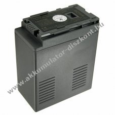 Helyettes�t� Akkumul�tor Panasonic VW-VBG6 Li-ion