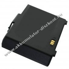 Helyettes�t� Akkumul�tor Bixolon nyomtat� SPP-R300 PBP-R200 SPP-R200/II SPP-R400 3,7V 2200mAh Li-Ion