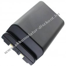 Helyettes�t� Akkumul�tor Symbol PDT8100 PPT2800 Casio Chameleon 3,7V 3600mAh adatgy�jt� Li-Ion