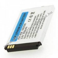 Helyettes�t� Akkumul�tor mobiltelefon Philips 530, 535 3,6V 600mAh Li-Ion