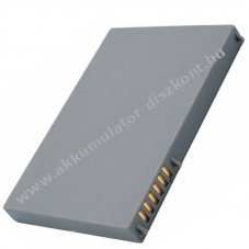 Helyettes�t� Akkumul�tor T-Mobile MDA Compact MEDION MDA Compact II 3,7V 1200mAh PDA �s MP3 Li-Polymer