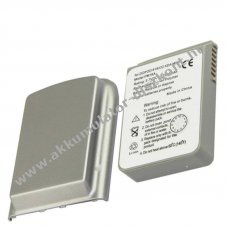 Helyettes�t� Akkumul�tor T-Mobile MDA compact II, Compact II pda �s mp3