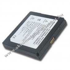 Helyettes�t� Akkumul�tor Creative Zen Portable Media Center 3.7V 3600mAh Li-Polymer