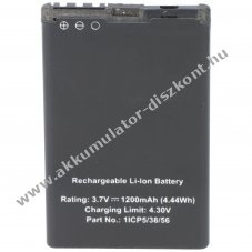 Helyettes�t� Akkumul�tor Doro Primo 305 RCB305 Avus AB07 3,7V 1200mAh Li-Ion