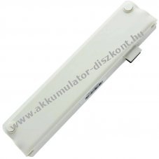 Helyettes�t� Akkumul�tor Netbook Q10Air 11,1V 4400mAh