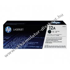 Eredeti HP l�zertoner Q2612A fekete 2000 oldal nyomtat�