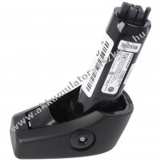 Helyettes�t� Akkumul�tor Datalogic PS PM8300 PM8500 PD8300 PD8500 RBP-PM80 RBP-8000 3,7V 2200mAh Li-Ion