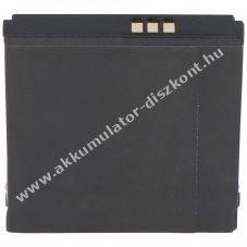 Helyettes�t� Akkumul�tor Primo by Doro RCB01P01 3,7V 1200mAh Li-ion