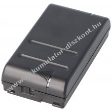 Helyettes�t� Akkumul�tor Nikon Autorefraktometer Akkumul�torpakk 6V 2100mAh 18mm videokamera NiMH