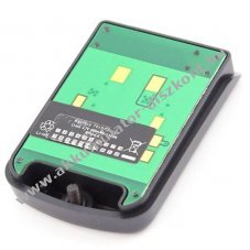Helyettes�t� Akkumul�tor Funkwerk FC-4 S/F DECT 3,7V 600mAh Li-Ion