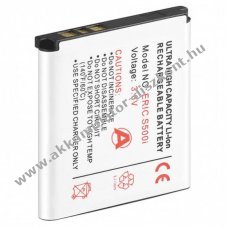 Helyettes�t� Akkumul�tor Sony Ericsson T650i 3,7V 700mAh Li-ion