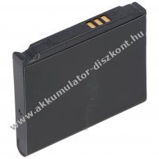 Helyettes�t� Akkumul�tor Samsung S5230 AB483640CU 3,6V 700-850mAh Li-ion