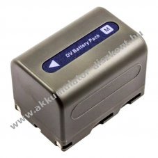 Helyettes�t� Akkumul�tor MEDION SB-L220 7,4V 2500-3000mAh Li-ion