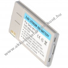 Helyettes�t� Akkumul�tor Sagem myC-2 mobiltelefon 600mAh ez�st