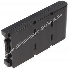 Helyettes�t� Akkumul�tor Toshiba Satellite A10 A15 Tecra A1 4400mAh