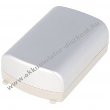 Helyettes�t� Akkumul�tor Samsung SB-L110G ez�st