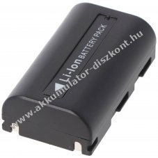 Helyettes�t� Akkumul�tor Samsung SB-LSM80 7,4V 700-1000mAh Li-Ion