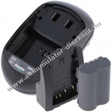 Helyettes�t� Akkumul�tor Canon BP-511 Li-ion �s gyorst�lt� k�szlet