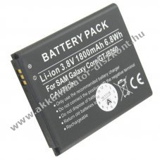Helyettes�t� Akkumul�tor Samsung Galaxy Core 3,8V 1800mAh Li-ion