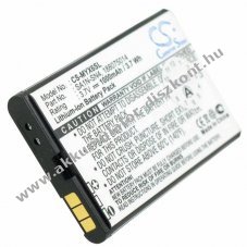 Helyettes�t� Akkumul�tor Cameron Sino Sagem myX-6 myX-7 myV-65 myV-75 900mAh mobiltelefon