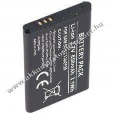 Helyettes�t� Akkumul�tor Samsung SGH-X150 3,7V 550-850mAh Li-ion
