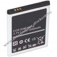 Helyettes�t� Akkumul�tor Samsung SGH-i550 SGH-D780 SGH-G810 i7110 i8510 3,7V 700mAh Li-ion