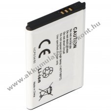 Helyettes�t� Akkumul�tor Samsung SGH-F400 SGH-L700 SGH-J800 Li-ion