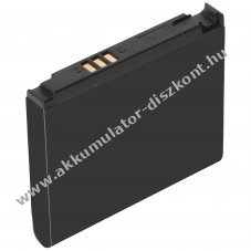 Helyettes�t� Akkumul�tor Samsung SGH-G800 SGH-L870 Li-ion