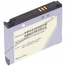 Helyettes�t� Akkumul�tor Samsung SGH-i900 AB6538 Li-ion