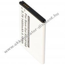 Helyettes�t� Akkumul�tor Samsung Galaxy S II I9100 Akkumul�tor EB-F1A2GBU EB-L102GK