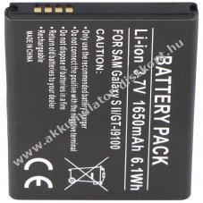 Helyettes�t� Akkumul�tor Samsung Galaxy S II I9100 3,7V 1650mAh Li-Ion