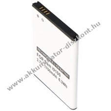 Helyettes�t� Akkumul�tor Samsung Galaxy S II I9100 3,7V 1700mAh Li-ion