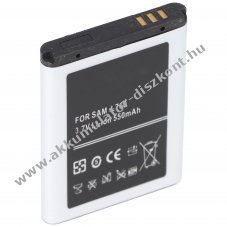 Helyettes�t� Akkumul�tor Samsung SGH-L760 3,7V 550-950mAh Li-Polymer
