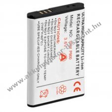 Helyettes�t� Akkumul�tor Samsung SGH-i320 3,7V 800mAh Li-Polymer