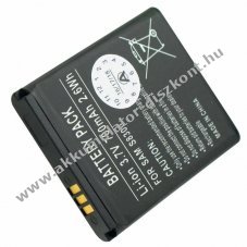 Helyettes�t� Akkumul�tor Samsung SGH-S8300 3,7V 650mAh Li-ion