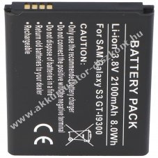 Helyettes�t� Akkumul�tor Samsung Galaxy S III 2100mAh Li-ion