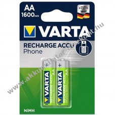 Helyettes�t� Akkumul�tor Varta DECT telefon Bosch DECT COM 557, Telekom Sinus 43/44 2,4V 1600mAh NiMH