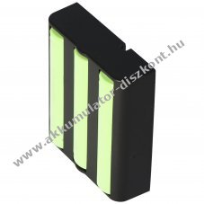 Helyettes�t� Akkumul�tor Siemens Megaset 950 3,6V 1300mAh NiMH