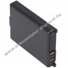Helyettes�t� Akkumul�tor mobiltelefon Siemens C35 C35i M35 M35i S35 S35i 3,6V 500mAh NiMH