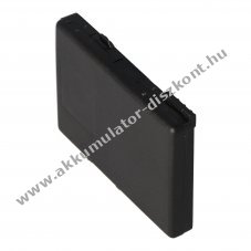 Helyettes�t� Akkumul�tor Siemens A62 mobiltelefon 3,6V 650mAh Li-Ion