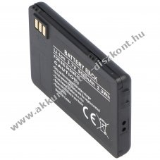Helyettes�t� Akkumul�tor Siemens S45 S45i ME45 mobiltelefon