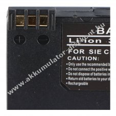Helyettes�t� Akkumul�tor Siemens A75 mobiltelefon 3,6V 750-850mAh Li-Polymer