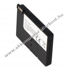 Helyettes�t� Akkumul�tor Siemens MC60 mobiltelefon 3,6V 850mAh Li-Polymer