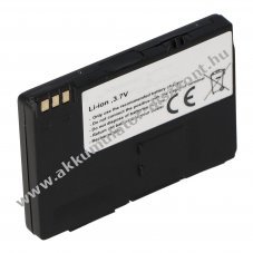 Helyettes�t� Akkumul�tor Siemens A60 mobiltelefon 3,6V 750-850mAh Li-Polymer