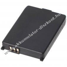 Helyettes�t� Akkumul�tor mobiltelefon Siemens M35 M35i C35 C35i S35 S35i 500mAh NiMH
