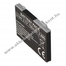 Helyettes�t� Akkumul�tor Siemens C65V 750mAh mobiltelefon