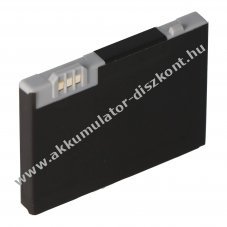 Helyettes�t� Akkumul�tor Siemens C65V mobiltelefon 3,6V 750mAh Li-Ion