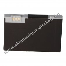 Helyettes�t� Akkumul�tor Siemens C70 mobiltelefon 3,6V 750mAh Li-Ion