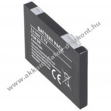 Helyettes�t� Akkumul�tor Siemens CX65 CXT65 mobiltelefon 3,6V 700-780mAh Li-Ion